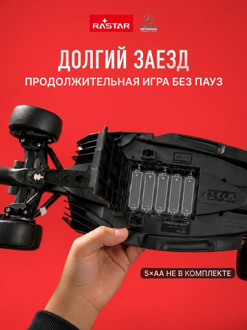 Игровой набор с гоночной Машинкой, Конструктор автомобиля +25 и более сюрпризов, игрушки для мальчиков, ZURU Metal Machines Speed Heroes, 67125