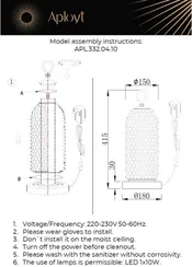 Интерьерная настольная лампа Ozeynn APL.332.04.10 Aployt