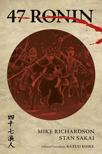 47 Ronin TP