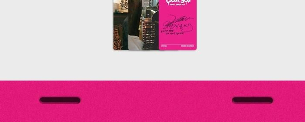 Альбом Super Junior D&E - Bout You DONGHAE Version