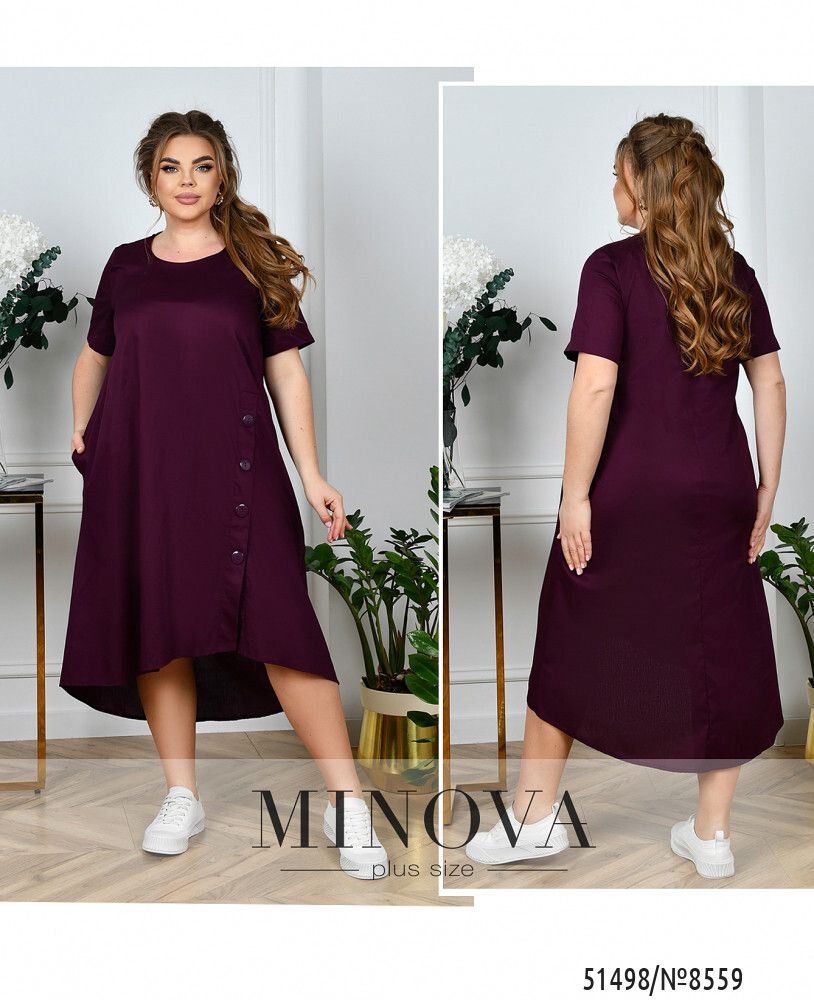 Платье 8559-марсала Minova Платье 8559-марсала Minova