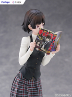 Макото Ниидзима / Makoto Niijima