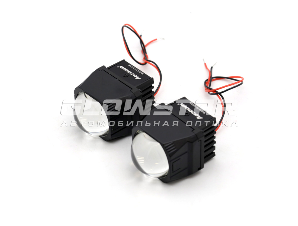 Модули Aozoom ALMS-13-01 дальнего света, 1.5 дюйма, 12V, 5500K (комплект, 2шт)