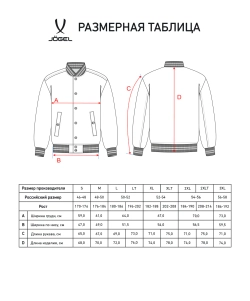 Бомбер ESSENTIAL Fleece Bomber, темно-синий/серый меланж