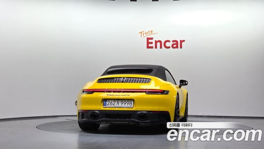 Porsche 911 Carrera 4 GTS Cabriolet — 2024