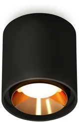 Точечный светильник Techno Spot XS7723004 Ambrella
