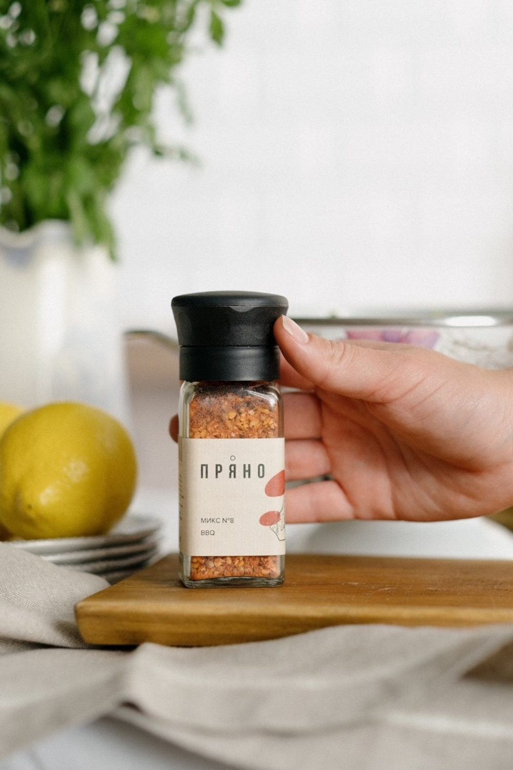 МИКС №8 BBQ