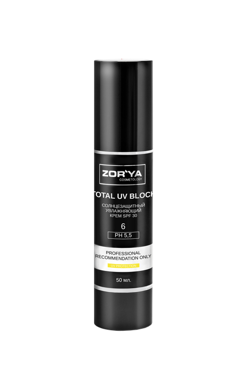Солнцезащитный увлажняющий крем SPF 30 TOTAL UV BLOCK, 50мл