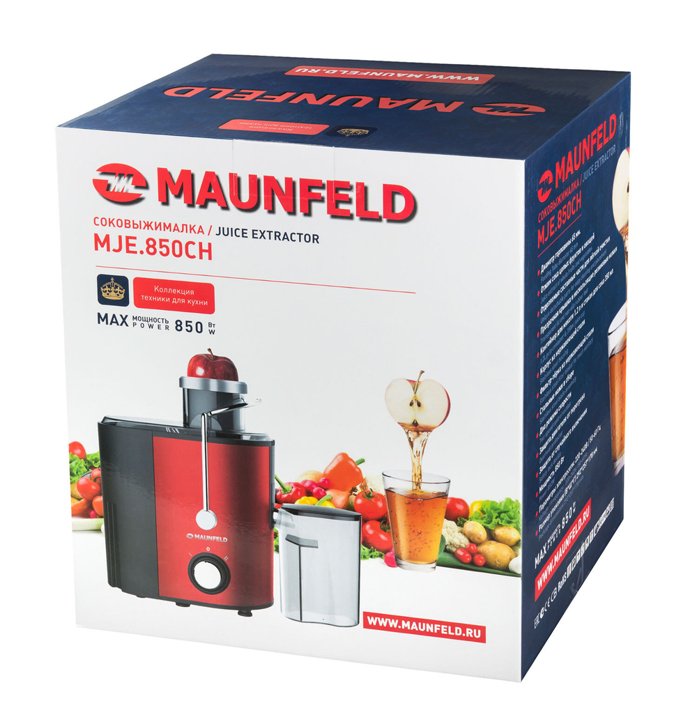 Соковыжималка MAUNFELD MJE.850CH фото 7
