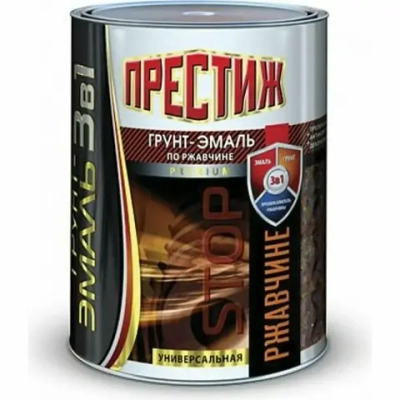 Грунт-эм ржавч. ПРЕСТИЖ 1,9кг 3в1 серый 35115 (7скл)