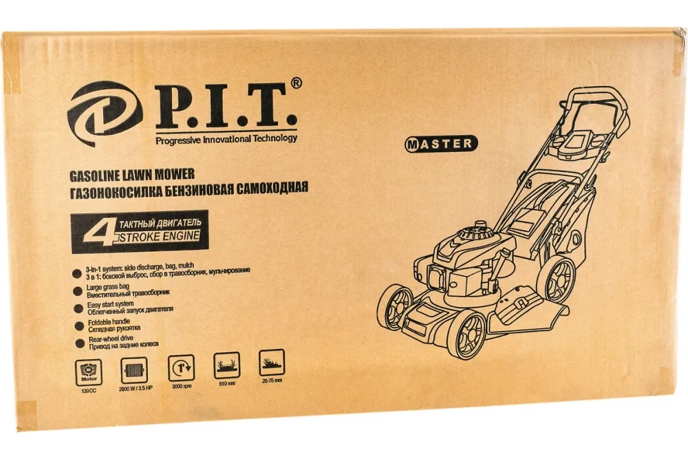Бензиновая газонокосилка P.I.T. PLM51-C2