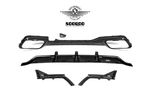 Карбоновый диффузор заднего бампера Sooqoo для BMW X7 G07