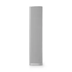 Piega Coax 811 Silver