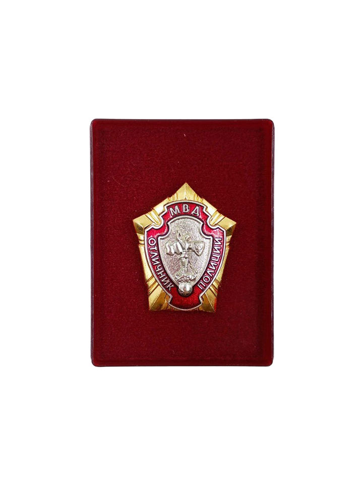 Значок Отличник Полиции (латунь)