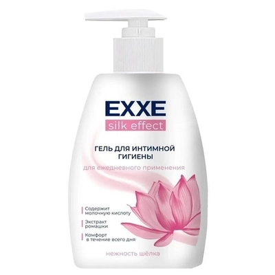 Гель для интимной гигиены Silk Effect, 250 мл EXXE