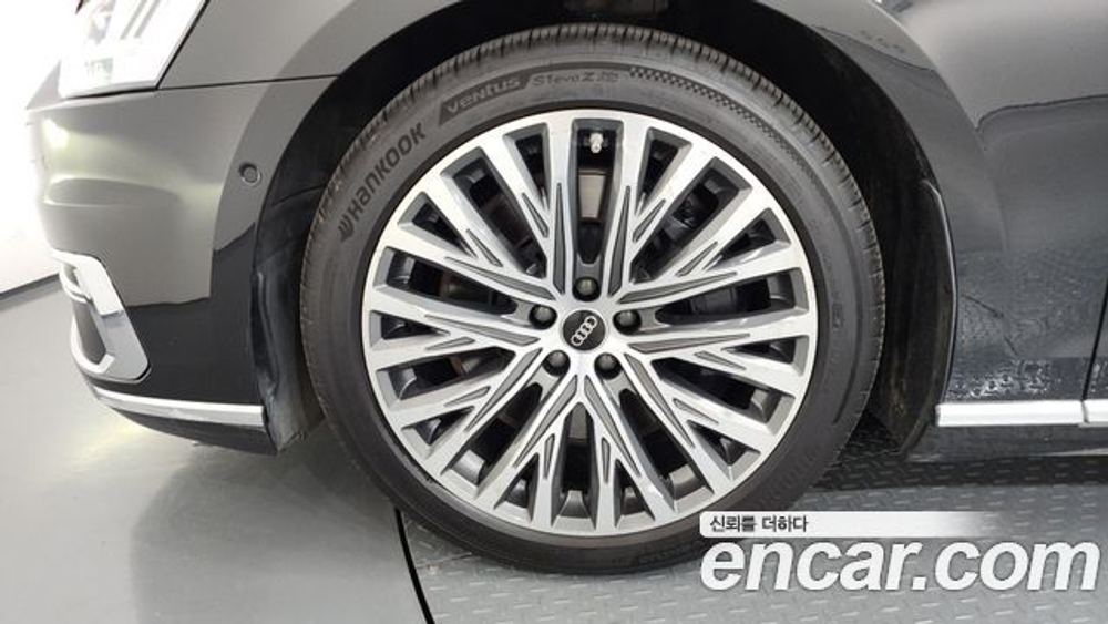 Audi A8 60 TFSI Quattro LWB — 2021