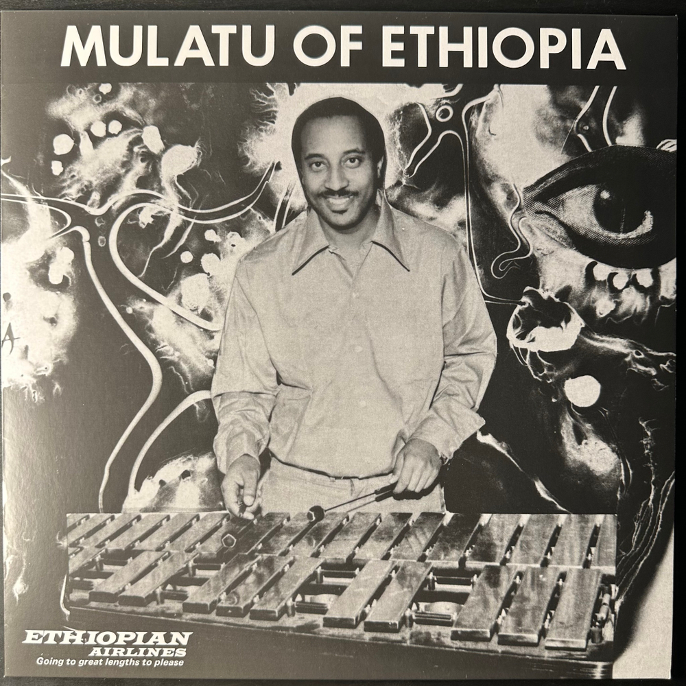 Mulatu Astatke ‎– Mulatu Of Ethiopia (Англия 2022г.)