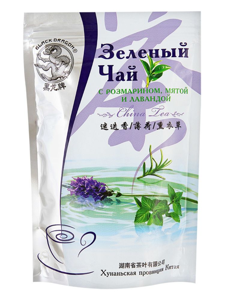 Чай зеленый Black Dragon с розмарином мятой лавандой 100 г
