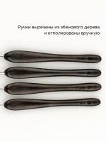крючок с ручкой из эбенового дерева