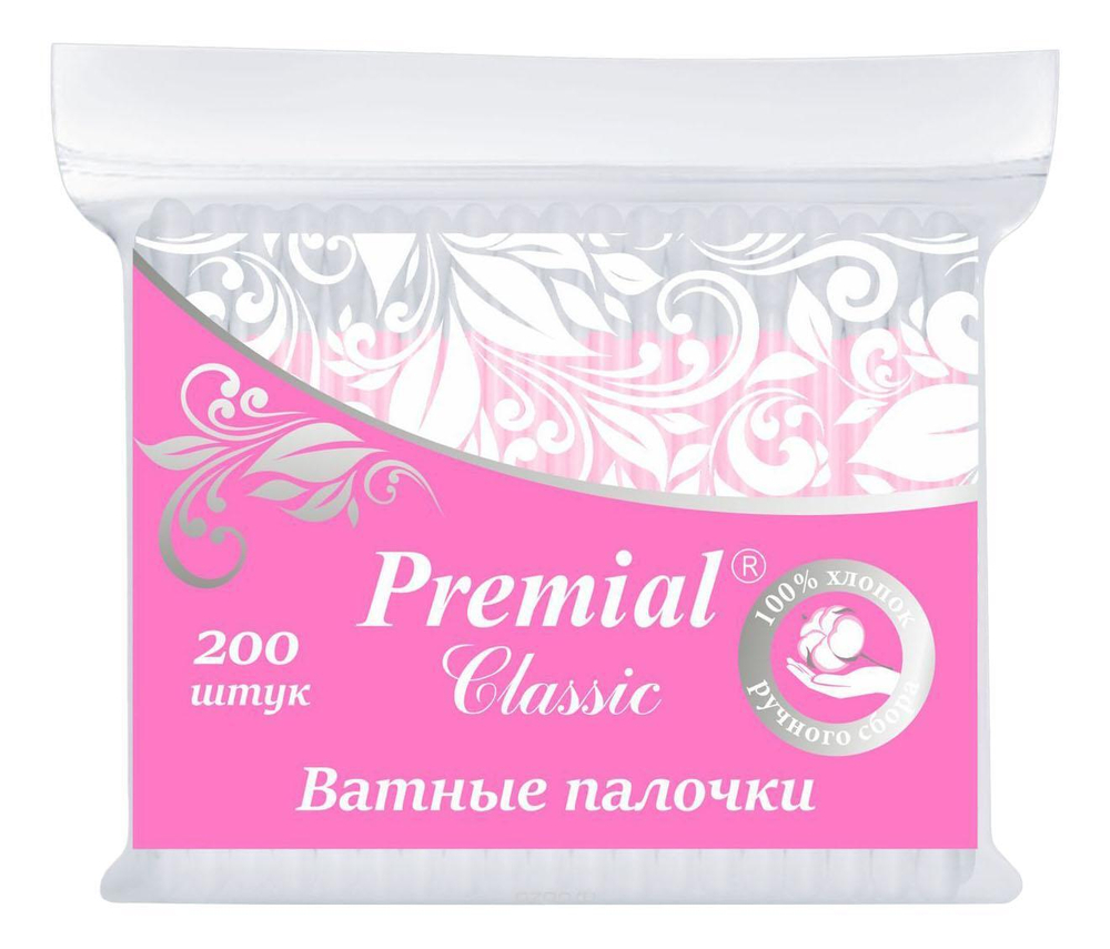 Premial Classic Палочки ватные, 200 шт (пакет)