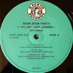 Виниловая пластинка Kipp Lennon ‎– Boom Boom Party LP