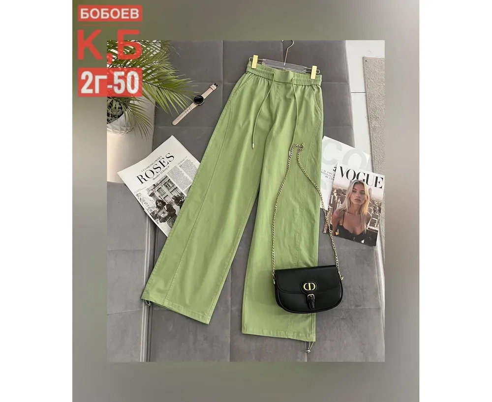 Брюки 2651370 Fabrika