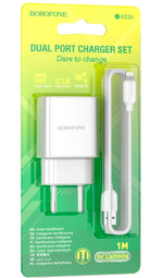 Зарядное устройство Borofone BA68A 2.1A USB White