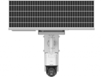 поворотная 4G IP-камера видеонаблюдения DS-2XS3Q47G1-LDH/4G/C18S40/C(6mm) Hikvision