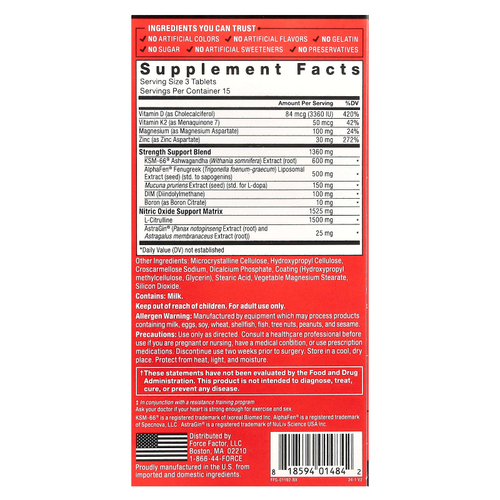 Force Factor, Test X180® Supreme, 45 таблеток