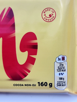Marabou Шоколад молочный Daim 160 г (Швейцария)