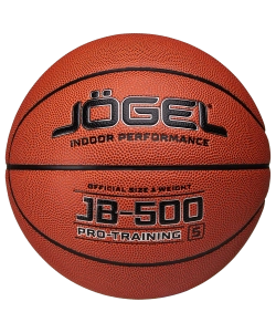 Мяч баскетбольный JB-500 №5