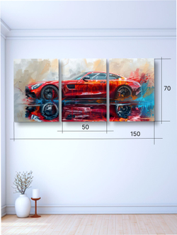 Картина Красный Мерседес JT модульная 50x70см 3шт., на деревянном подрамнике