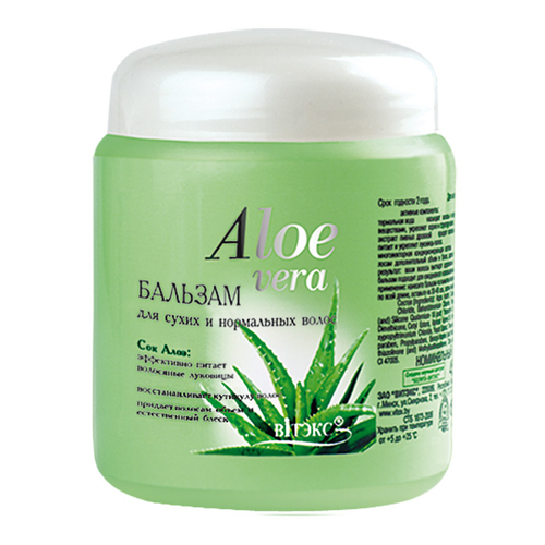 Витэкс ALOE VERA Бальзам для сухих и нормальных волос 450 мл
