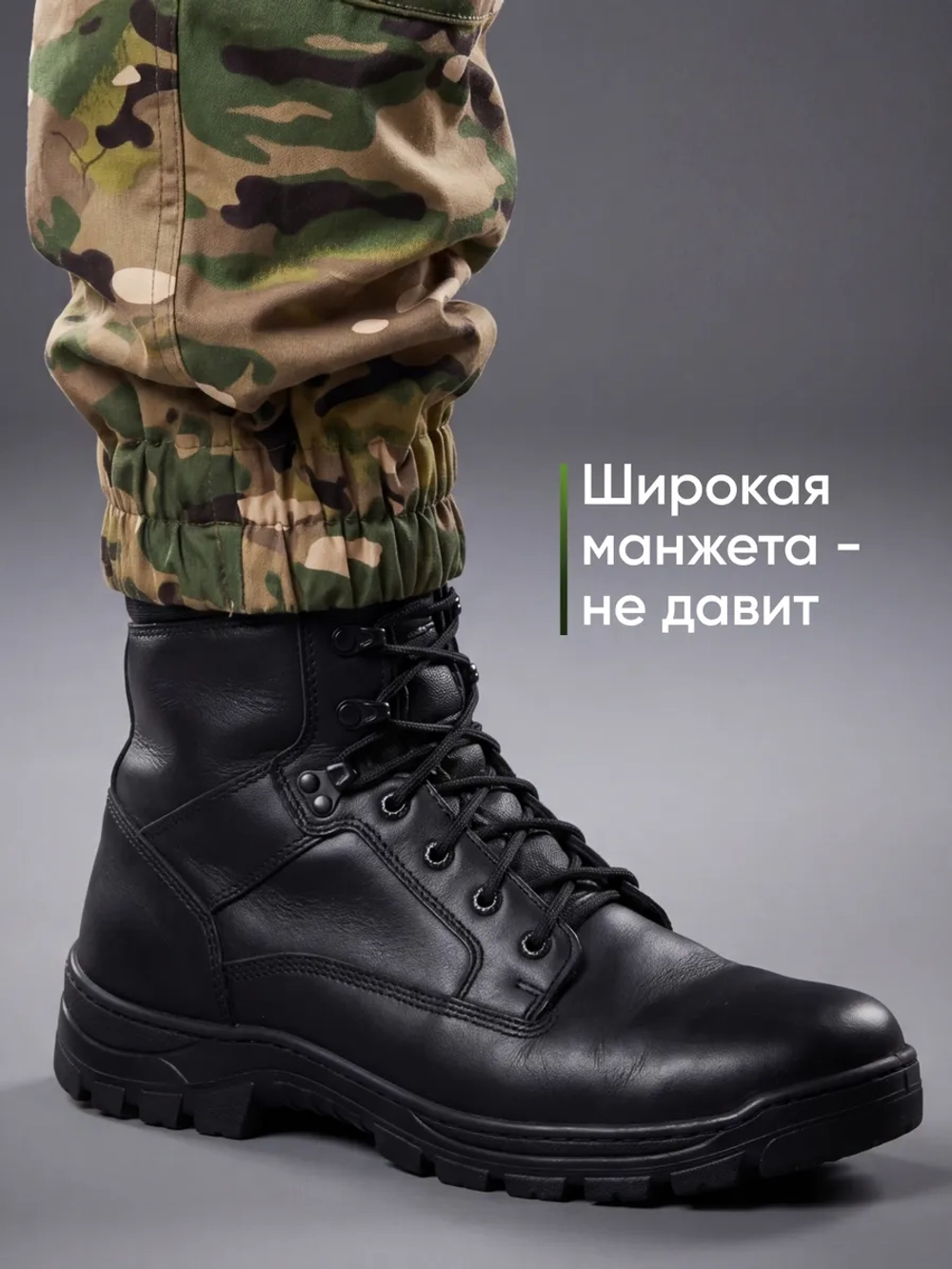 Джоггеры тактические камуфляжные карго мультикам