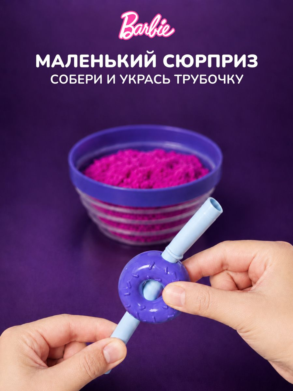 Barbie Cutie Reveal Кукла Барби в пижаме Сюрприз. Куколка с аксессуарами и мягкой одеждой. Mattel. Игрушки для девочек, HRK37