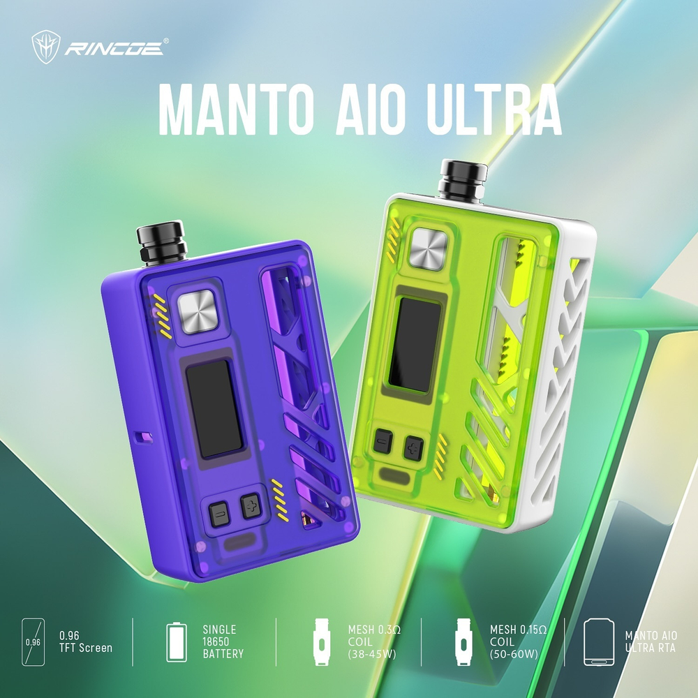 Rincoe Manto AiO ULTRA Kit