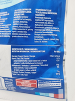 Жевательная резинка Jenkki Professional Freshmint с ксилитом 90 г (из Финляндии)