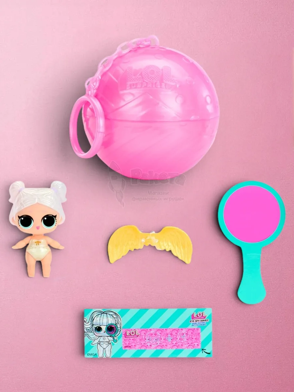 Кукла Лол Сюрприз в шаре Lol Eye Spy Baby Sisters оригинал