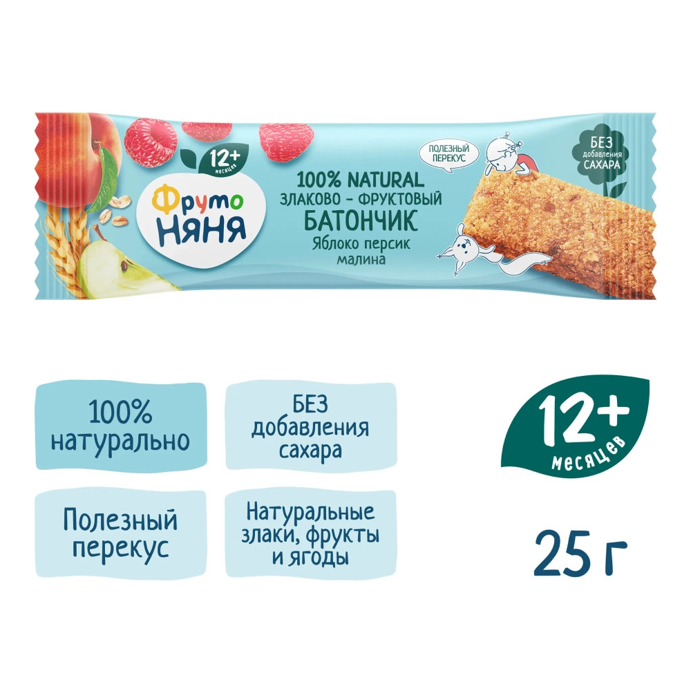 Фрутоняня батончик яблок-перс-малина 25г