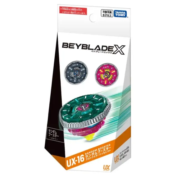 Волчок Clock Mirage 9-65B UX16.01 от Takara Tomy
