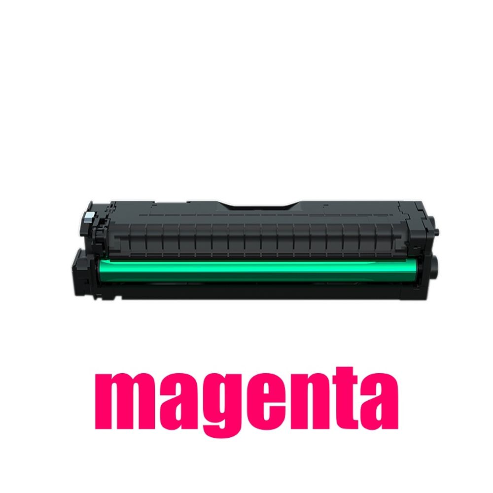Картридж Pantum CTL-R2800HM для CM2800ADN PLUS/CM2800ADW PLUS/CP2800DN/CP2800DW magenta (2.5k)