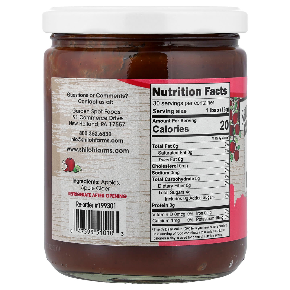 Shiloh Farms, натуральная яблочная паста, 480 г (17 унций)