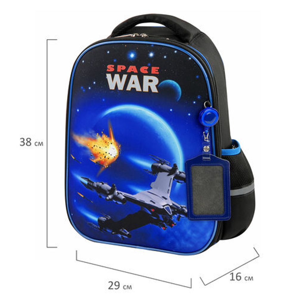 Ранец ЮНЛАНДИЯ LIGHT, 2 отделения, "Space war", 38х29х16 см, 270607