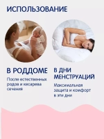 Послеродовые трусики Joonies ХL 3 шт
