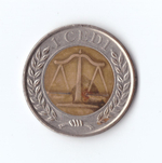 1 седи Гана 2007 биметалл