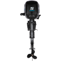 Лодочный мотор Marlin MF5AMHS