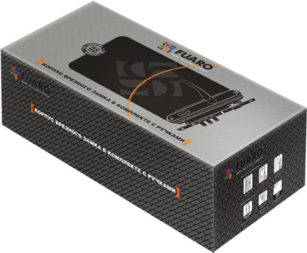 Замок FUARO SET F1511W/B CP хром КОРПУС в комплекте с ручкой