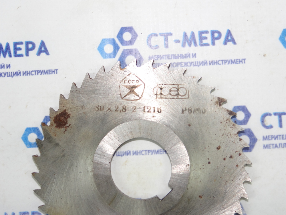 Фреза отрезная по металлу 80х2.8х22мм. z=40 Р6М5 с фаской с ш/п