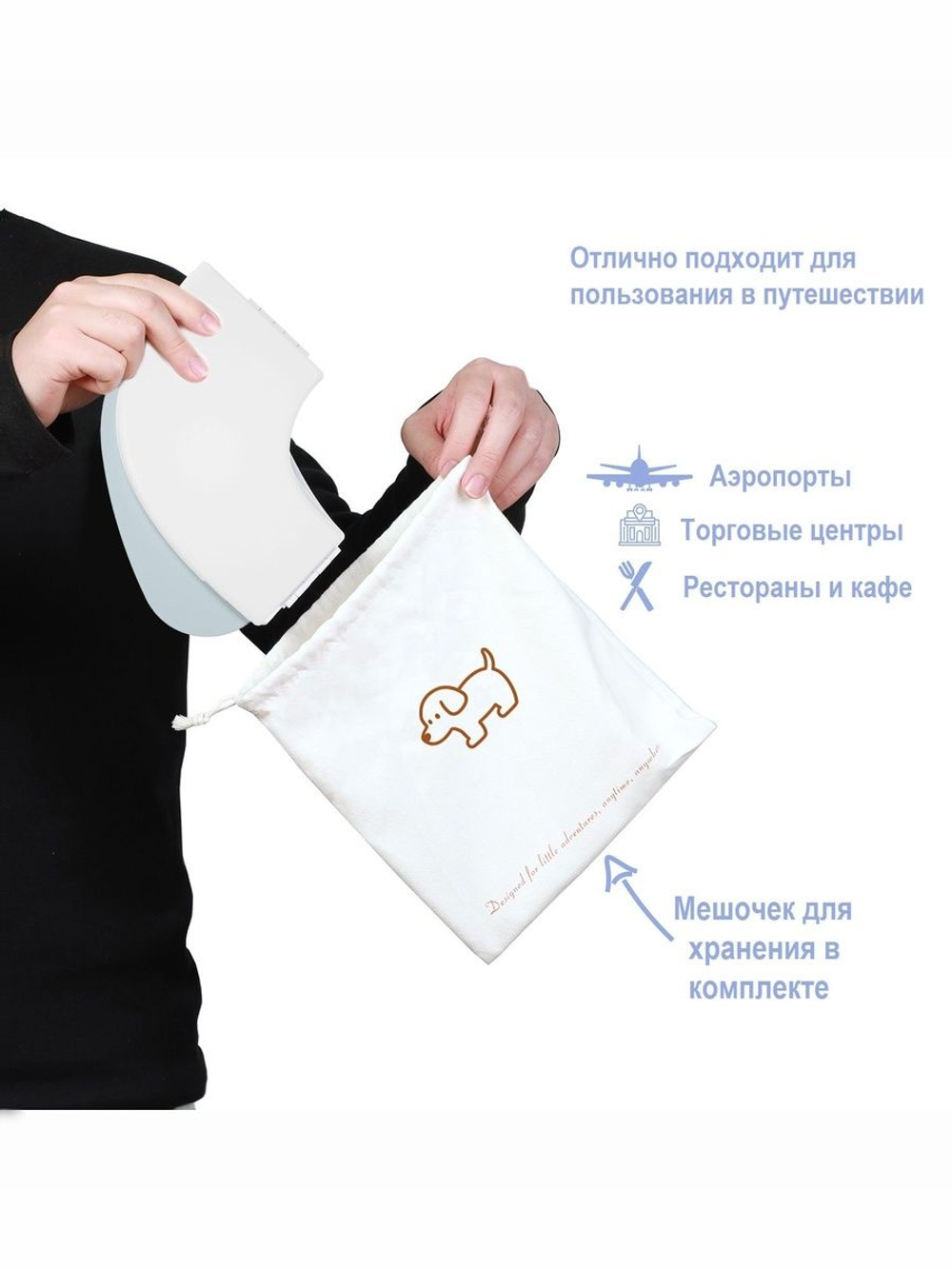 Накладка детская на унитаз NYU серая