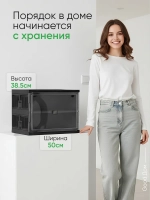 Шкаф пластиковый